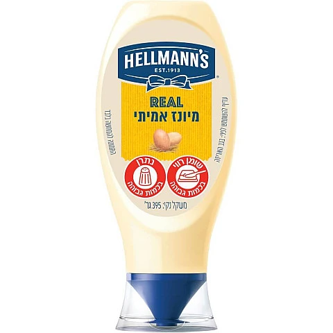 מיונז אמיתי בבקבוק לחיץ הלמנ'ס 395 גרם - מבית HELLMANN'S מיונז אמיתי בבקבוק לחיץ הלמנ'ס 395 גרם - מבית HELLMANN'S