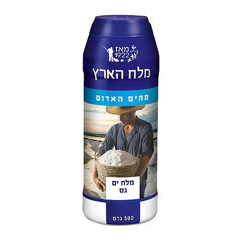 מלח הים האדום גס מלחייה 500 גרם - מבית מלח הארץ מלח הים האדום גס מלחייה 500 גרם - מבית מלח הארץ