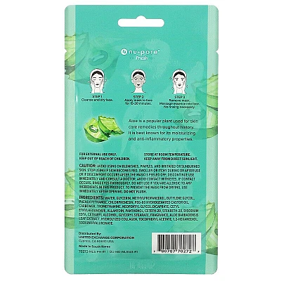 מסכת בד יופי פנים Beauty Booster עם אלוורה 1 יחידה - מבית Nu-Pore