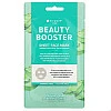 מסכת בד יופי פנים Beauty Booster עם אלוורה 1 יחידה - מבית Nu-Pore מסכת בד יופי פנים Beauty Booster עם אלוורה 1 יחידה - מבית Nu-Pore