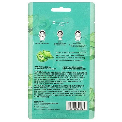 מסכת בד יופי פנים Beauty Booster עם אלוורה 1 יחידה - מבית Nu-Pore מסכת בד יופי פנים Beauty Booster עם אלוורה 1 יחידה - מבית Nu-Pore