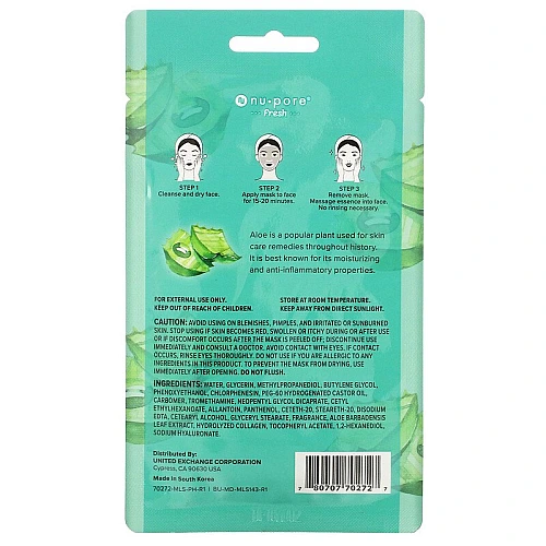 מסכת בד יופי פנים Beauty Booster עם אלוורה 1 יחידה - מבית Nu-Pore