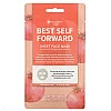 מסכת בד יופי פנים Best Self Forward עם רימון 1 יחידה - מבית Nu-Pore מסכת בד יופי פנים Best Self Forward עם רימון 1 יחידה - מבית Nu-Pore