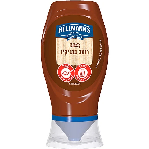 רוטב ברביקיו לחיץ הלמנ'ס 285 גרם - מבית HELLMANN'S רוטב ברביקיו לחיץ הלמנ'ס 285 גרם - מבית HELLMANN'S