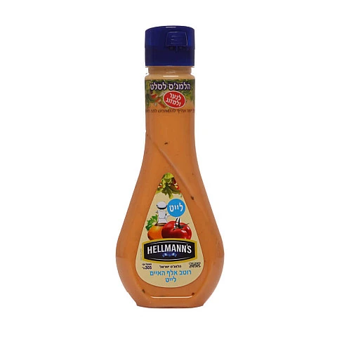 רוטב לסלט אלף האיים לייט הלמנ'ס 290 גרם - מבית HELLMANN'S רוטב לסלט אלף האיים לייט הלמנ'ס 290 גרם - מבית HELLMANN'S