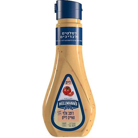 רוטב לסלט אלף האיים לייט הלמנ'ס 305 גרם - מבית HELLMANN'S רוטב לסלט אלף האיים לייט הלמנ'ס 305 גרם - מבית HELLMANN'S