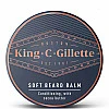 קינג קמפ ג'ילט מארז טיפוח לזקן - מבית King C Gillette קינג קמפ ג'ילט מארז טיפוח לזקן - מבית King C Gillette