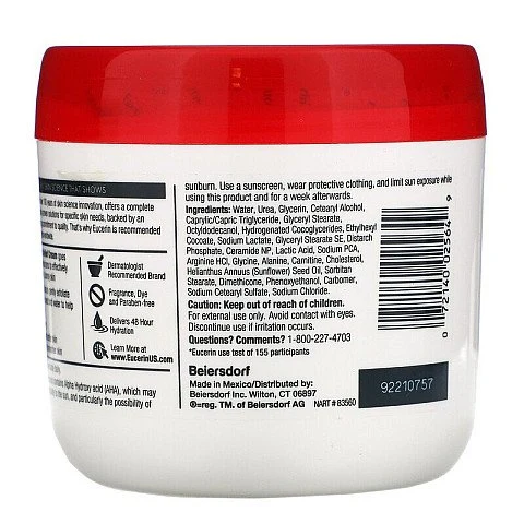 קרם גוף קרם הקלה על חספוס לא מבושם 454 גרם - מבית Eucerin קרם גוף קרם הקלה על חספוס לא מבושם 454 גרם - מבית Eucerin
