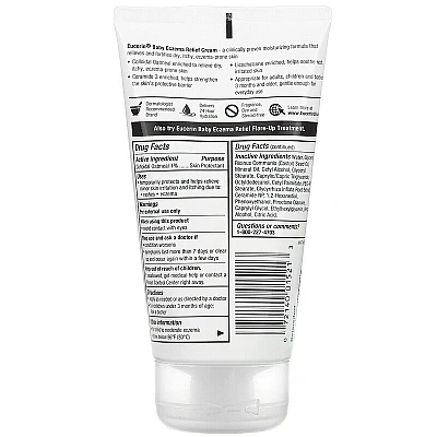 קרם להקלה על אקזמה לתינוקות 141 גרם - מבית Eucerin