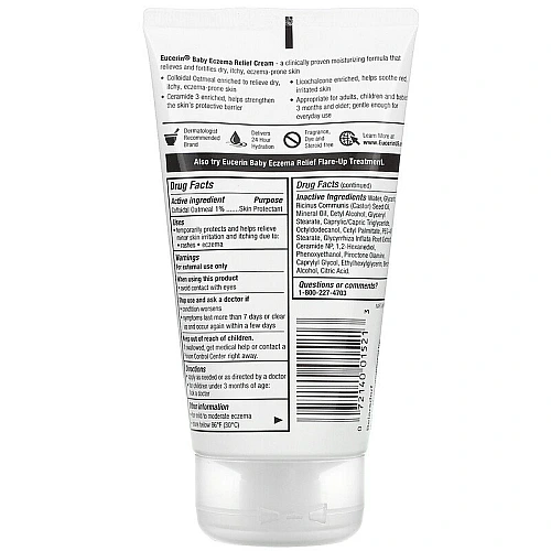 קרם להקלה על אקזמה לתינוקות ללא בישום 141 גרם - Eucerin