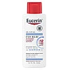 קרם להרגעת גירוד ללא ריח 250 מ"ל - מבית Eucerin קרם להרגעת גירוד ללא ריח 250 מ"ל - מבית Eucerin