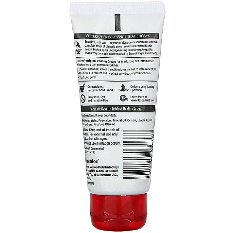 קרם לעור יבש ורגיש ללא בישום 57 גרם - מבית Eucerin קרם לעור יבש ורגיש ללא בישום 57 גרם - מבית Eucerin