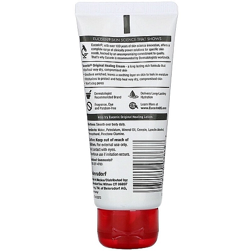 קרם לעור יבש ורגיש ללא בישום 57 גרם - מבית Eucerin