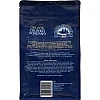 רוזמרין כתוש אורגני 274 גרם - מבית Drogheria & Alimentari רוזמרין כתוש אורגני 274 גרם - מבית Drogheria & Alimentari