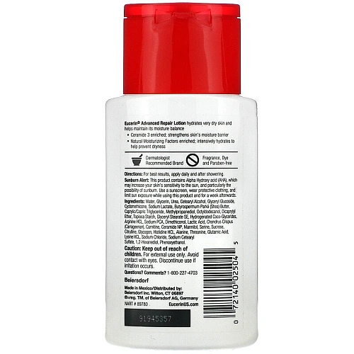 תחליב גוף לשיקום מתקדם לחות ל48 שעות ללא חומרי ריח 89 מ"ל - מבית Eucerin