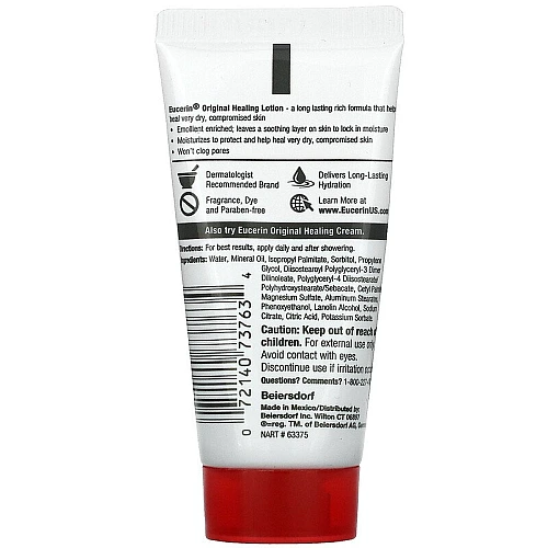 תחליב המקורי לעור יבש ורגיש ללא בישום 30 מ"ל - מבית Eucerin