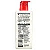 תחליב קרם לחות יומיומי SPF 15 ללא בישום 500 מ"ל - מבית Eucerin תחליב קרם לחות יומיומי SPF 15 ללא בישום 500 מ"ל - מבית Eucerin