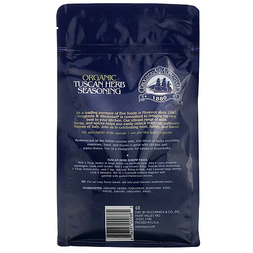 תיבול עשבי תיבול אורגניים 190 גרם - מבית Drogheria & Alimentari