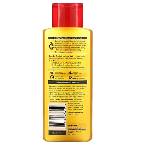 תרחיץ גוף לעור יבש ומגרד ללא חומרי ריח 250 מ"ל - מבית Eucerin