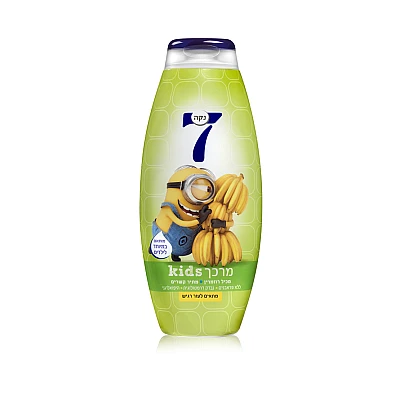נקה 7 מרכך לילדים KIDS מיניונים - 750 מ"ל