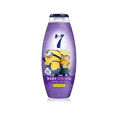 נקה 7 שמפו+מרכך לילדים לסירוק קל KIDS מיניונים - 750 מ"ל