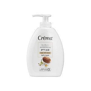 סבון ידיים קרמה חמאת שיאה וקוקוי 300 מ"ל - מבית Crema