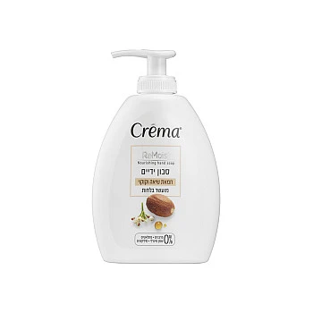 סבון ידיים קרמה חמאת שיאה וקוקוי 300 מ"ל - מבית Crema