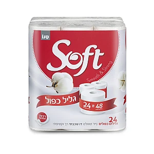 סנו נייר טואלט סופט 48 - 24 גלילים