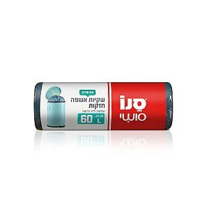 סנו סושי שקיות אשפה חזקות עם שרוך 54X65 ס"מ - 60 יחידות