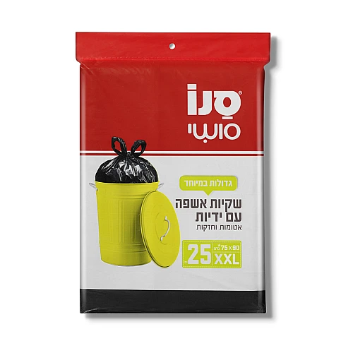 סנו סושי שקיות אשפה עם ידיות 75X90 ס"מ - 25 יחידות