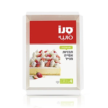 סנו סושי תבניות אפייה מנייר מלבניות - 5 יחידות