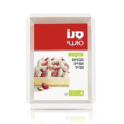 סנו סושי תבניות אפייה מנייר מלבניות - 5 יחידות