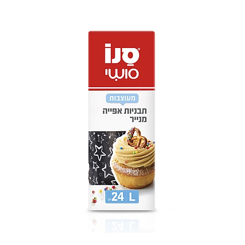 סנו סושי תבניות קאפקייקס מנייר - 24 יחידות