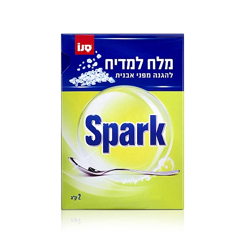 סנו ספארק מלח למדיח - 2 ק"ג