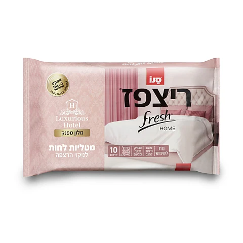 סנו ריצפז מטליות לניקוי הרצפה בניחוח מלון מפנק - 10 יחידות סנו ריצפז מטליות לניקוי הרצפה בניחוח מלון מפנק - 10 יחידות