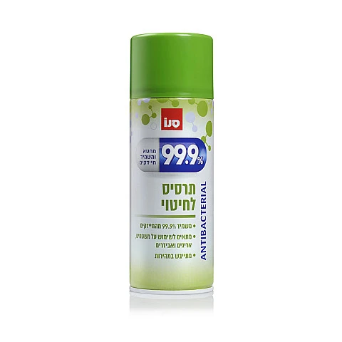סנו תרסיס 99.9% לשמירה על ההגיינה - 750 מ"ל