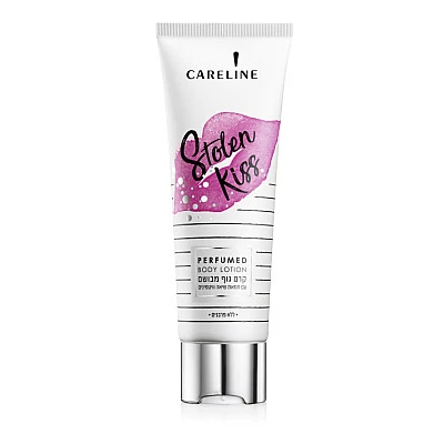 קרליין קרם גוף STOLEN KISS שפופרת 250 מ"ל - מבית CARELINE