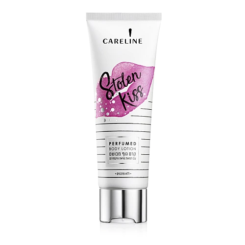 קרליין קרם גוף STOLEN KISS שפופרת 250 מ"ל - מבית CARELINE