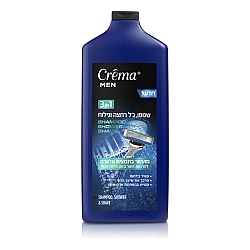 קרמה מן 3ב-1 שמפו,ג'ל רחצה וגילוח - 700 מ"ל