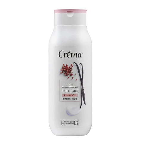 תחליב רחצה קרמה וניל ופלפל ורוד 700 מ"ל - מבית Crema תחליב רחצה קרמה וניל ופלפל ורוד 700 מ"ל - מבית Crema