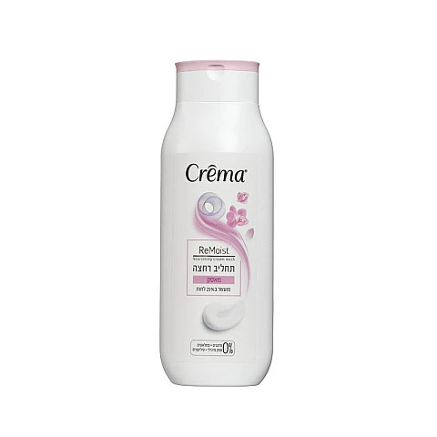תחליב רחצה קרמה מאסק 700 מ"ל - מבית Crema תחליב רחצה קרמה מאסק 700 מ"ל - מבית Crema