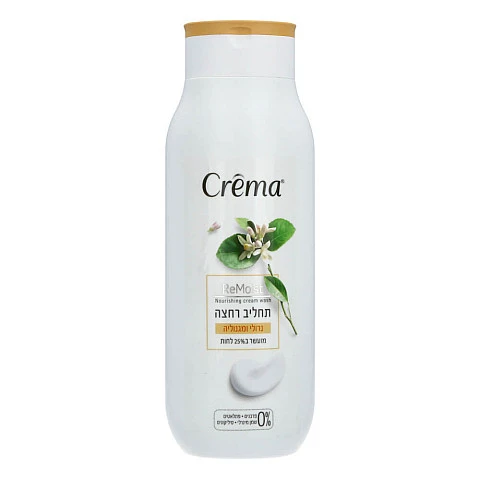 תחליב רחצה קרמה נרולי ומגנוליה 700 מ"ל - מבית Crema תחליב רחצה קרמה נרולי ומגנוליה 700 מ"ל - מבית Crema