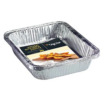 ניקול מגשיות אלומיניום גדולות - 2 יחידות