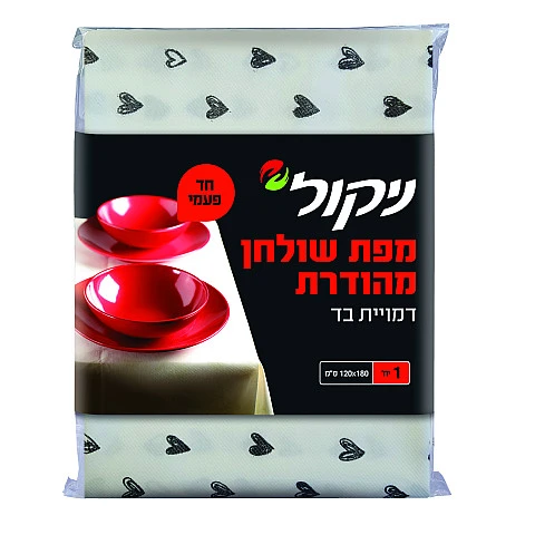 ניקול מפת שולחן מהודרת דמוי בד - צבע לבן - יחידה אחת ניקול מפת שולחן מהודרת דמוי בד - צבע לבן - יחידה אחת