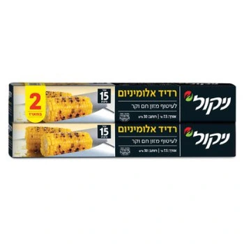 ניקול רדיד אלומיניום ברוחב 30 ס״מ בעובי 15 מיקרון 15 מטר