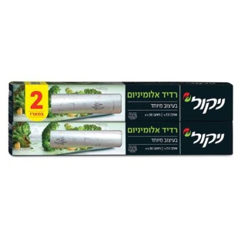 ניקול רדיד אלומיניום מעוצב ברוחב 30 ס״מ 15 מטר
