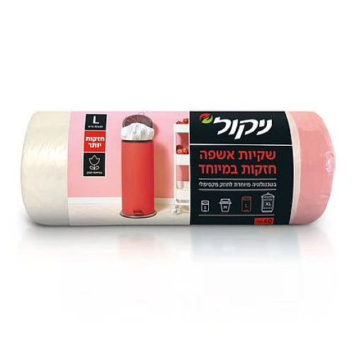 ניקול שקיות אשפה חזקות במיוחד לפחים גדולים L ללא שרוך - 40 יחידות