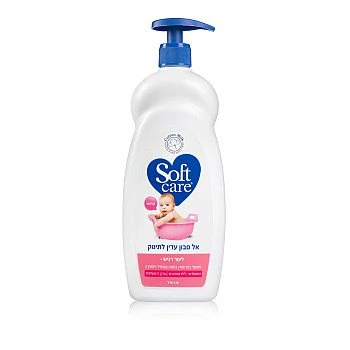 סופטקר אל-סבון קלאסי עדין לתינוק 770 מ"ל - מבית Softcare