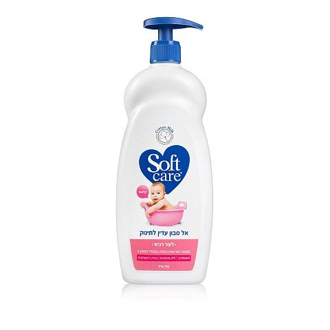 סופטקר אל-סבון קלאסי עדין לתינוק 770 מ"ל - מבית Softcare