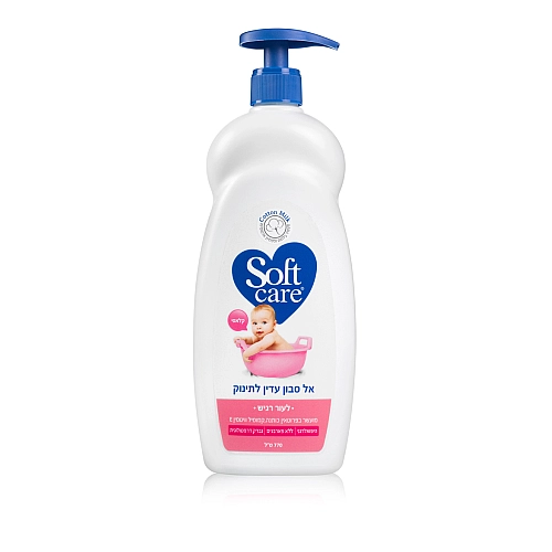 סופטקר אל-סבון קלאסי עדין לתינוק 770 מ"ל - מבית Softcare